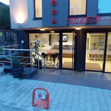 Aparthotel Rosen 3*